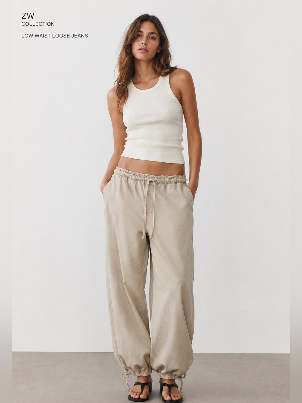 NWT Zara Beige Wide-Leg Drawstring Pants
